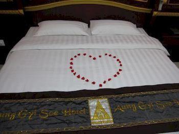 Hotel Aung Gyi Soe 3*